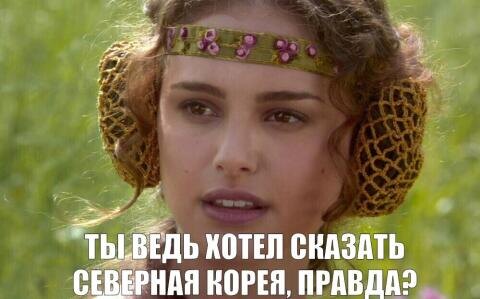 "Ты же меня не обманешь? Я верю тебе.."