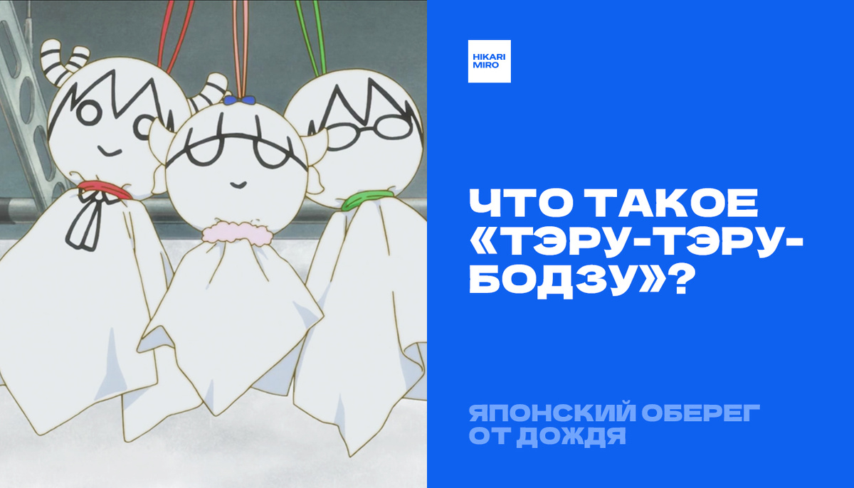 Кадр из аниме «Дракон-горничная госпожи Кобаяши» (Kobayashi-san Chi no Maid Dragon, 2017). © Coolkyousinnjya / Kyoto Animation.