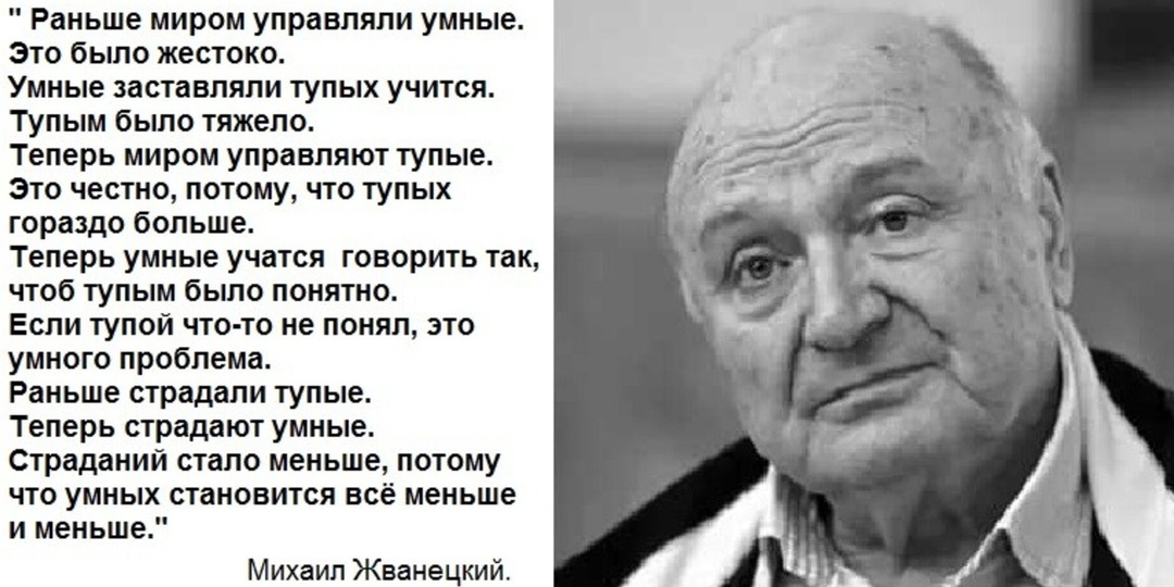 Мне 62. Жалею, Что не Знал Этого Раньше
