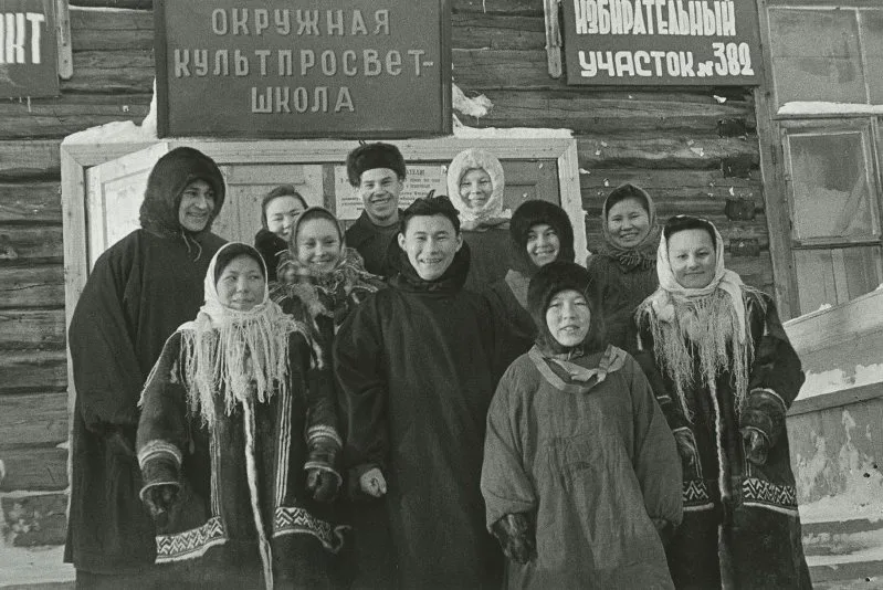 Ненцы