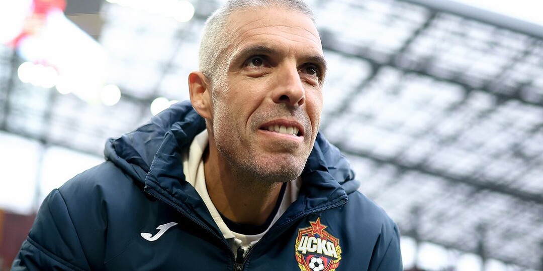 «Ноль в футболе». Овчинников раскритиковал назначение Челестини главным тренером ЦСКА