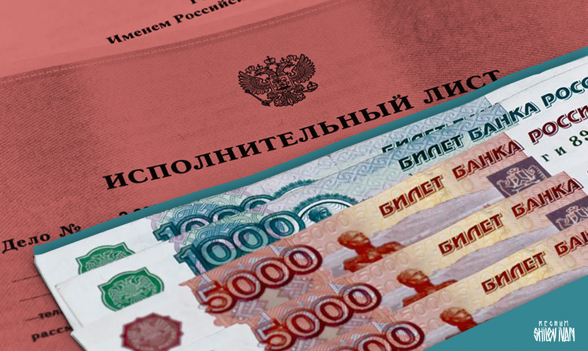     / Источник: Иван Шилов © ИА REGNUM