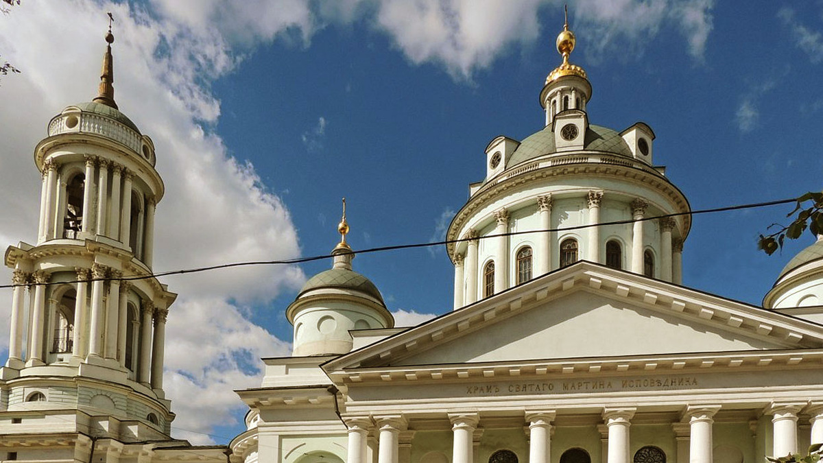    Храм Святителя Мартина Исповедника в Москве. Фото: www.globallookpress.com