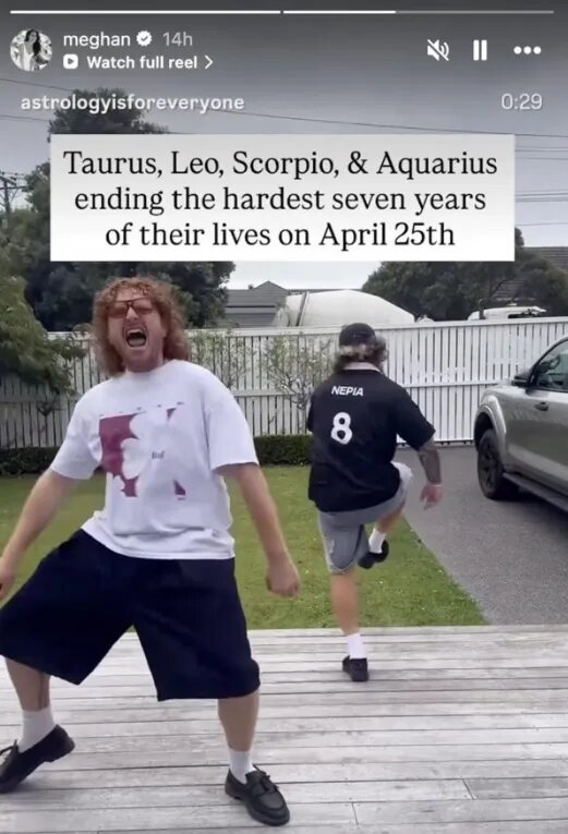 Первый репост