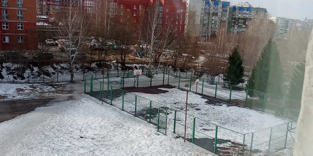 Я устроилась на работу