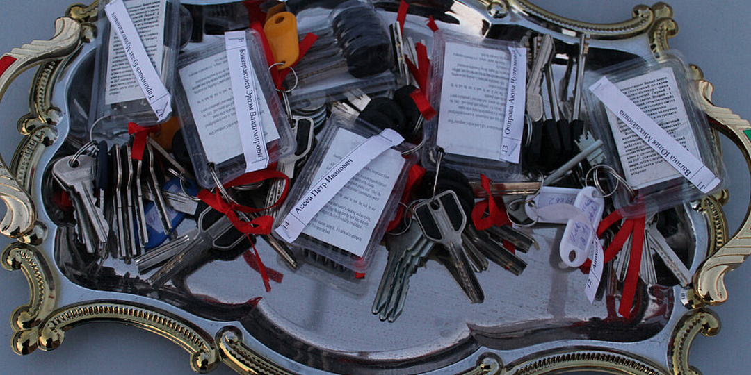 В Бурятии отмечается рост ипотечного кредитования и долевого строительства