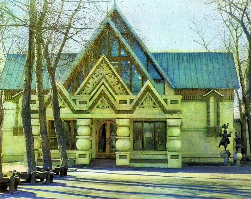 Фото из открытых источников