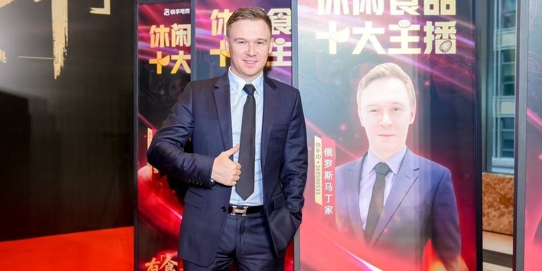 Блогер с 5 миллионами подписчиков из Китая приехал в Бурятию выбирать продукты для поставок