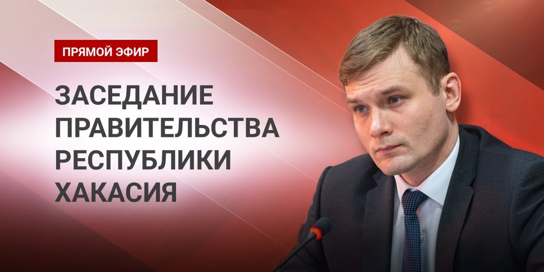 Уважаемые друзья