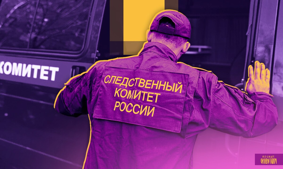     / Источник: Иван Шилов (с) ИА REGNUM