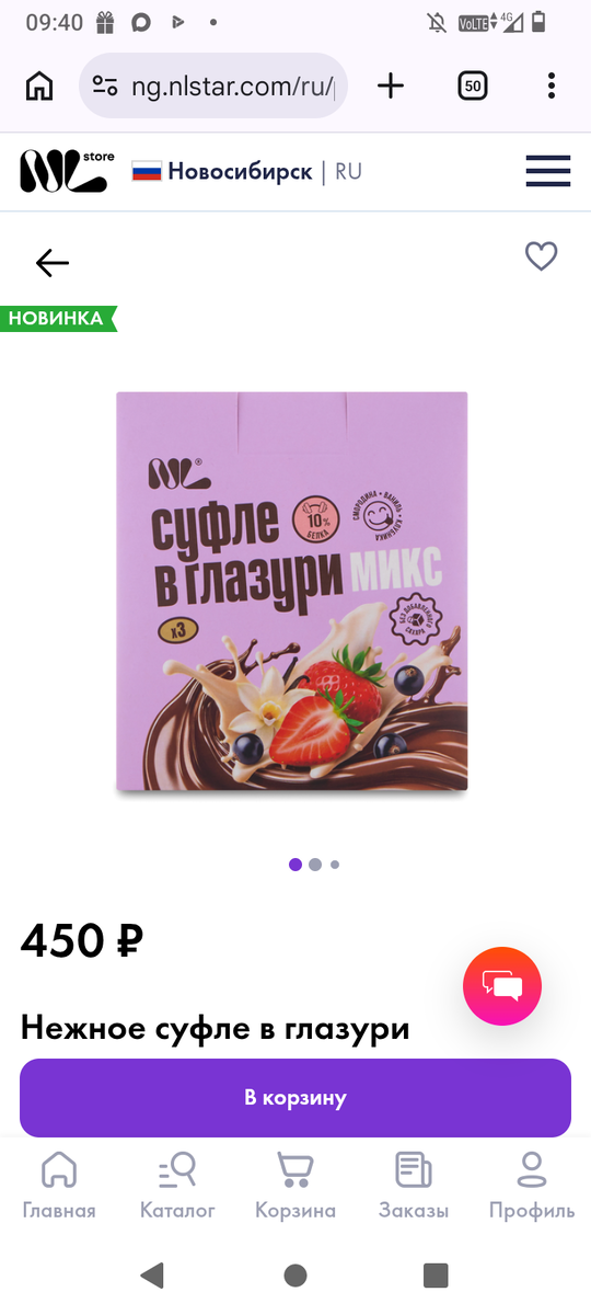 Хочешь заказать пишите в комментариях.