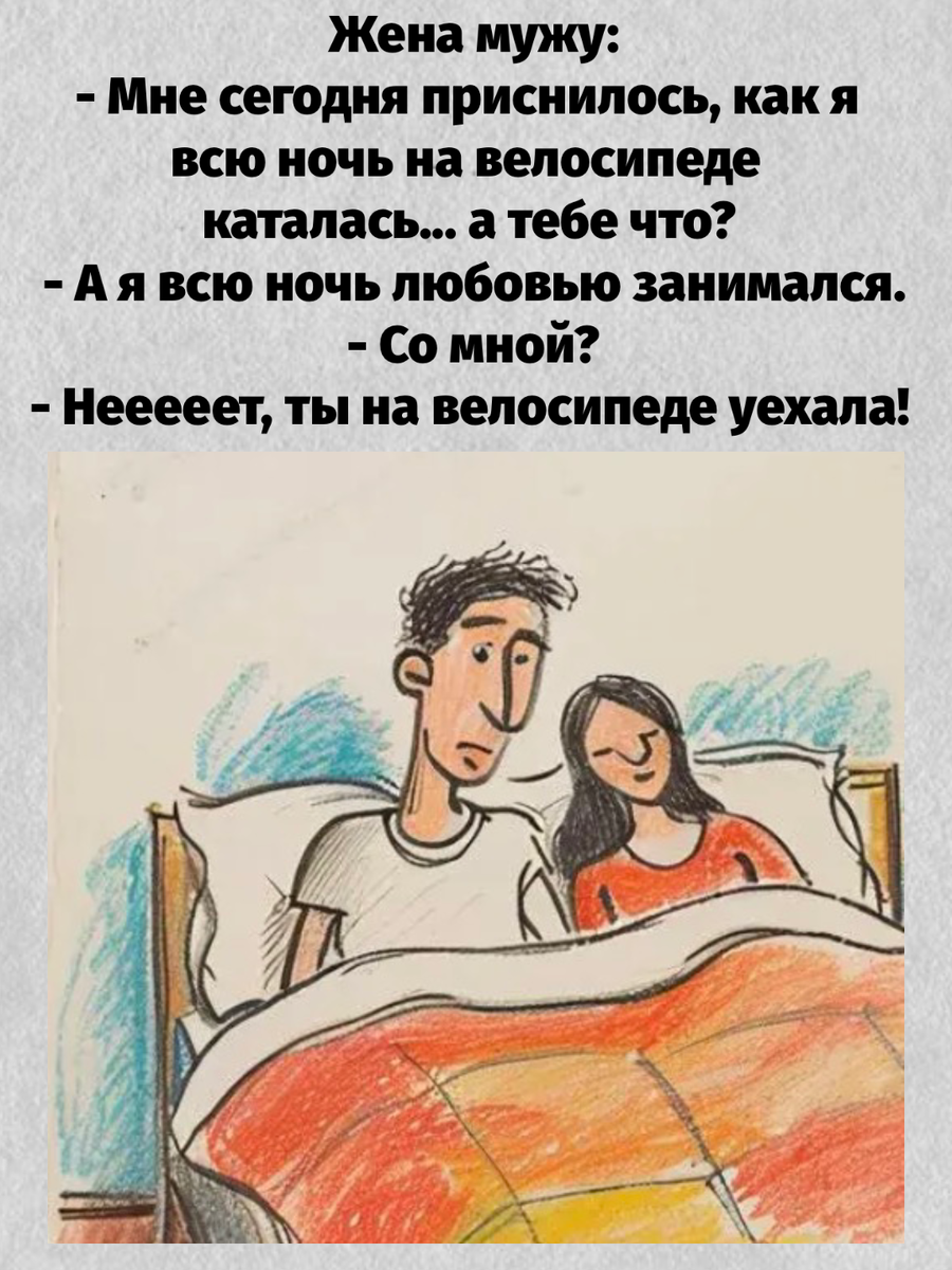 -5