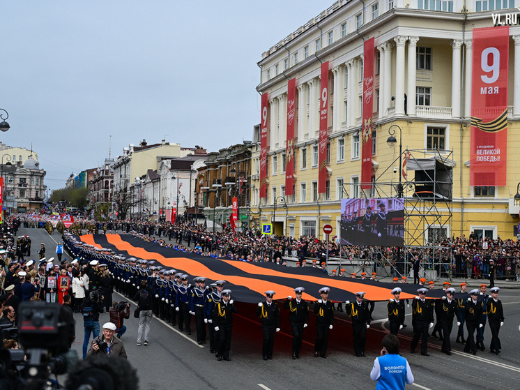     фото - newsvl.ru