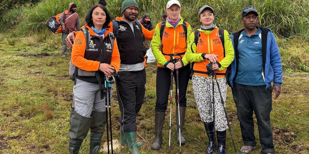 Хождение на Гилуве