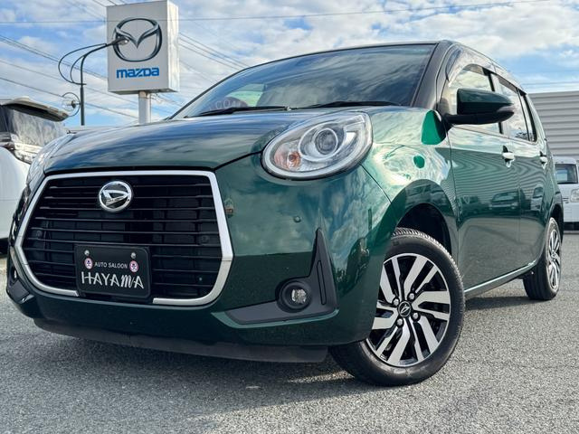 Daihatsu Boon 21 год