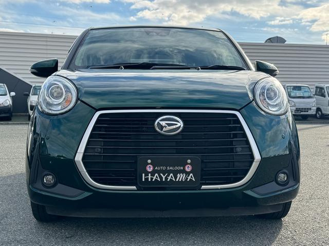Daihatsu Boon - мотрите фото