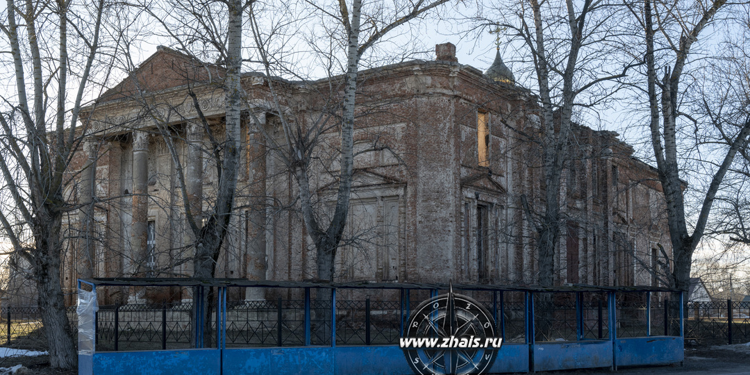 "Малые города" России. Ухолово