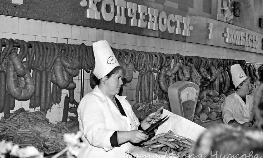 О чем врут антисоветчики, рассказывая про пустые полки в СССР?