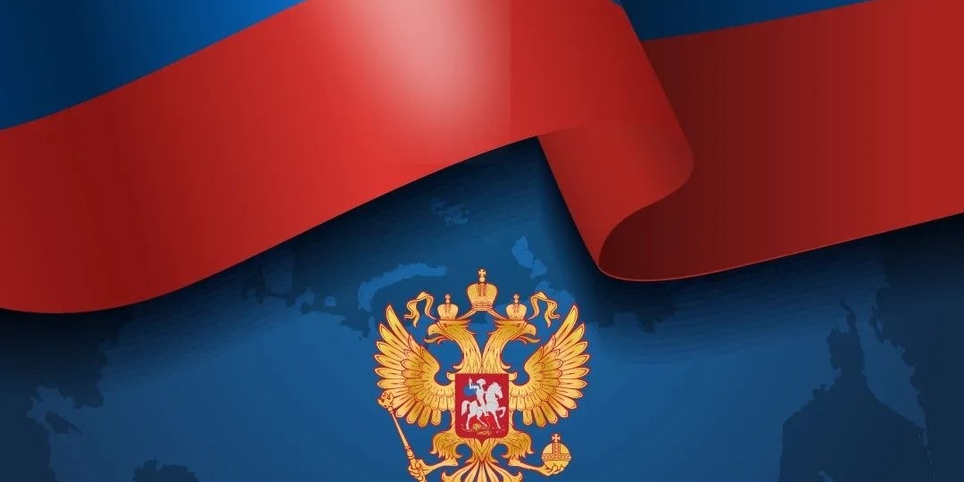 27 апреля — День российского парламентаризма