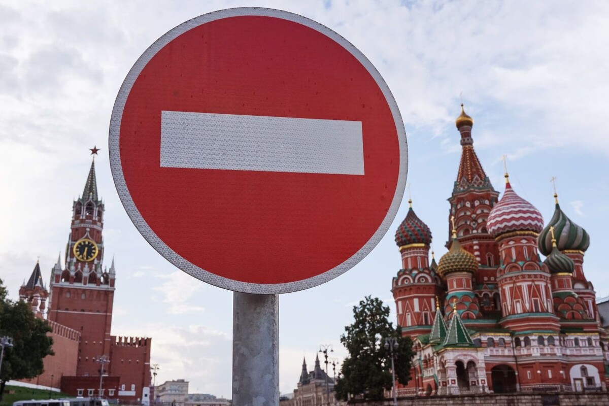     / Источник: © ИЗВЕСТИЯ/Наталья Шершакова