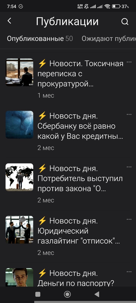 Скрины с моей студии