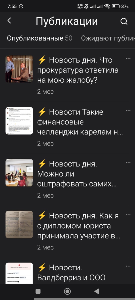 -1-3