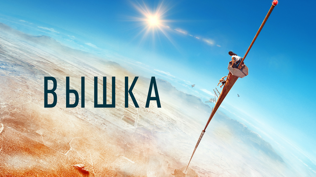 Фото из свободных источников.