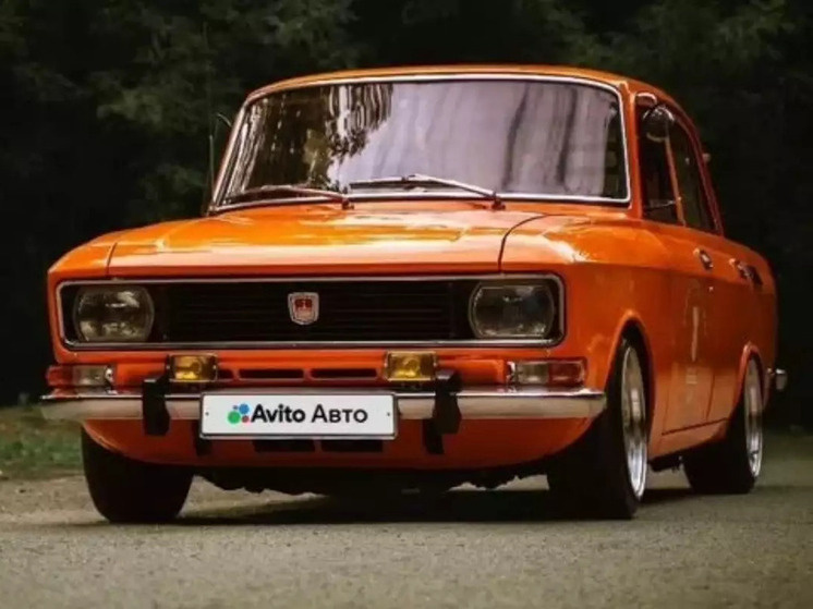     Фото: Авито