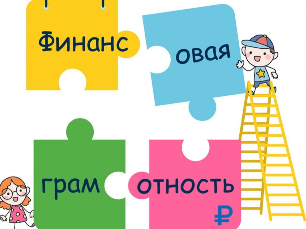 Для меня это такой же паззл в реальности