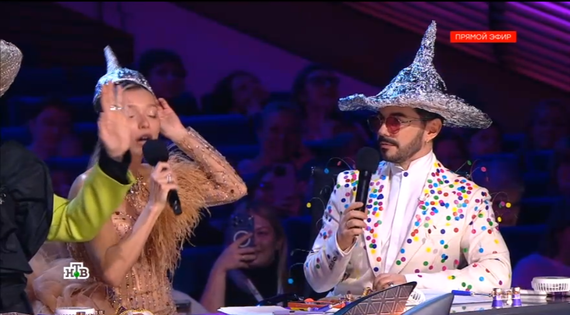 Вся суть финала в одном кадре