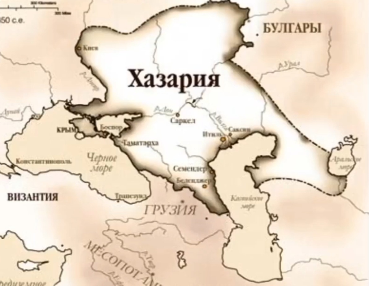 Карта хазарского каганата.