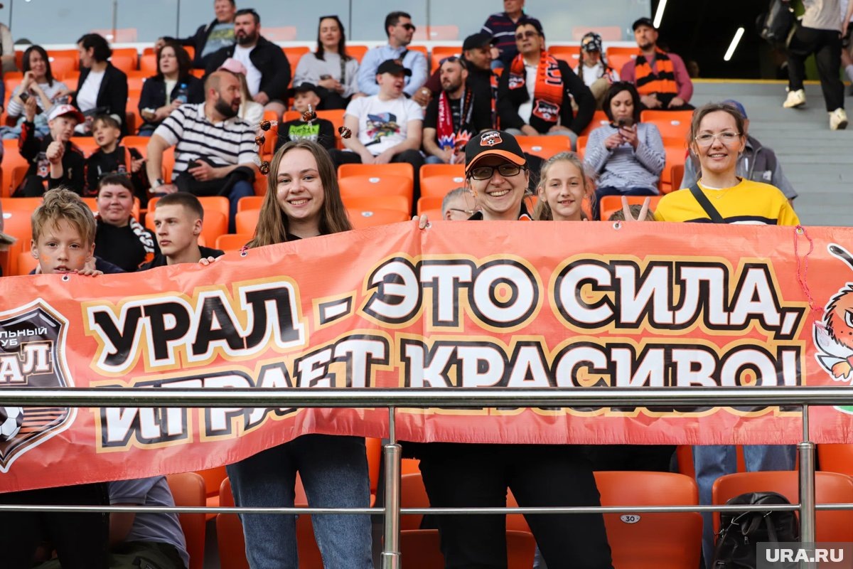     Следующий матч «Урал» проведет 4 мая против «Шинника»
