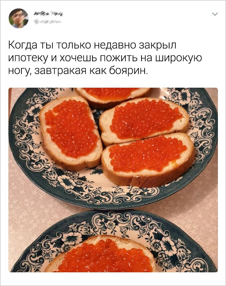© oneteacher2jobs / Twitter