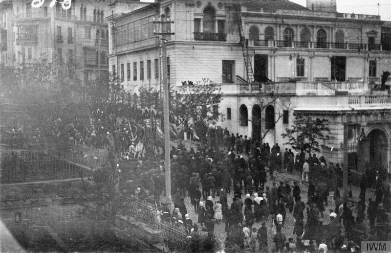 Демонстрация в Баку, июль 1919 года. Фото Роберта Коттон Мони
