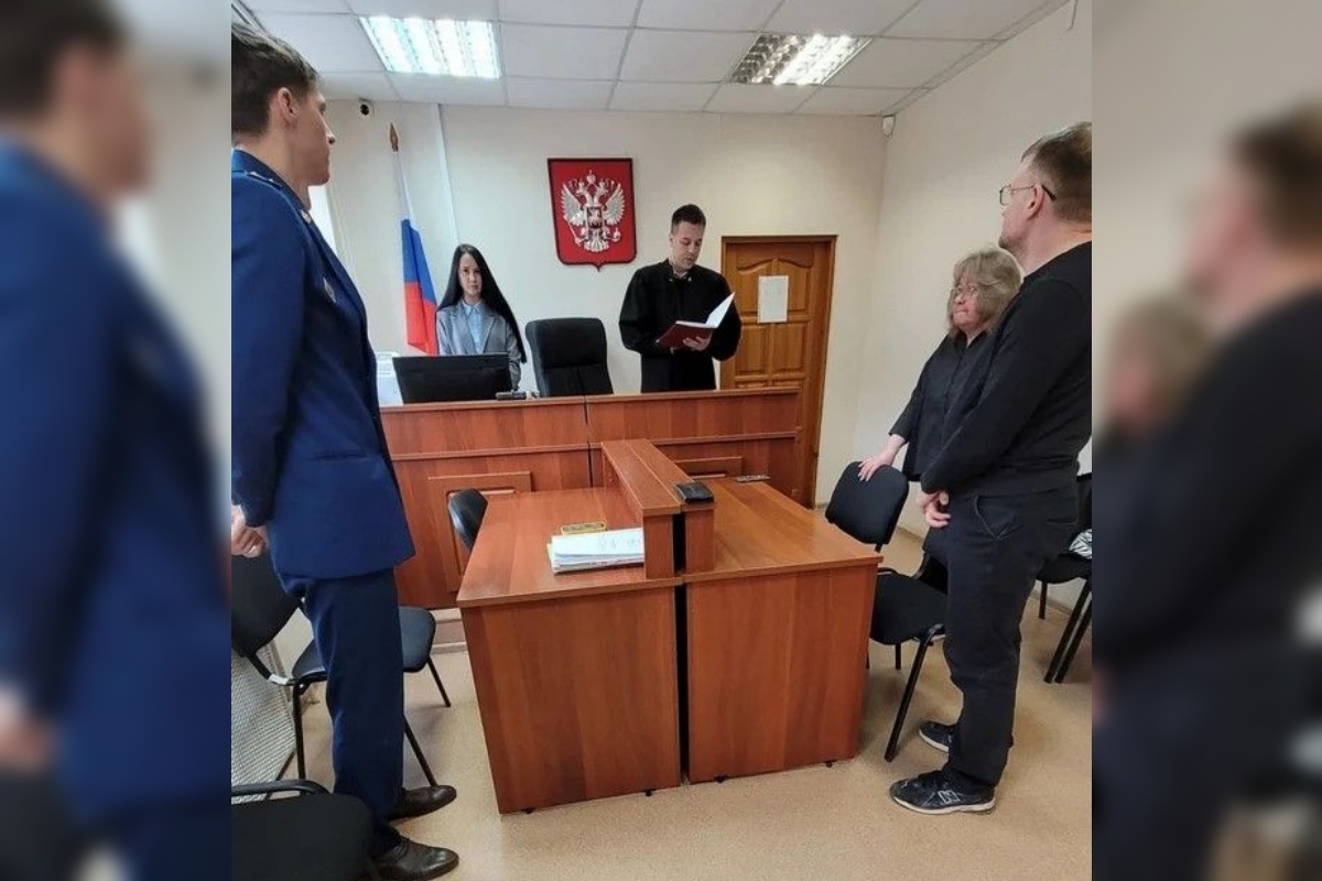    Фото: Верхнепышминский городской суд