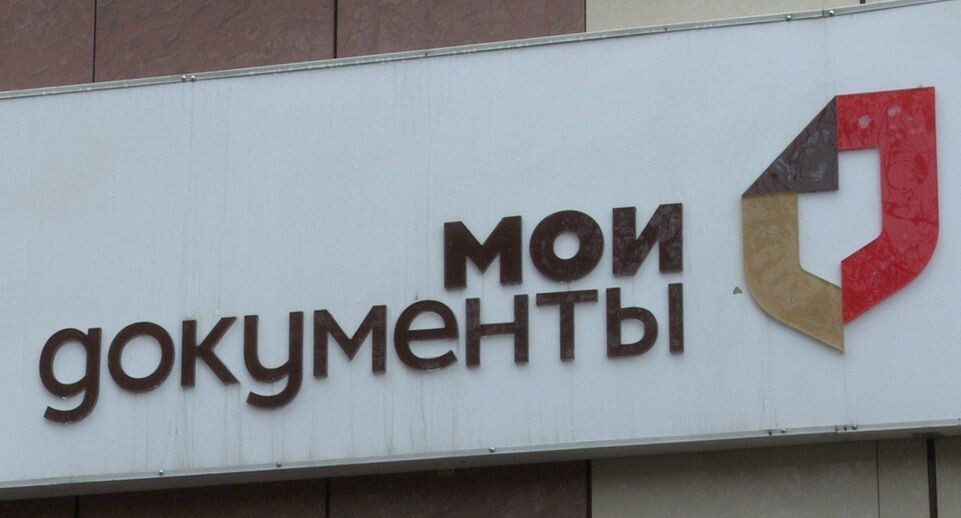    МедиаБанк Подмосковья/Ксения Казакова
