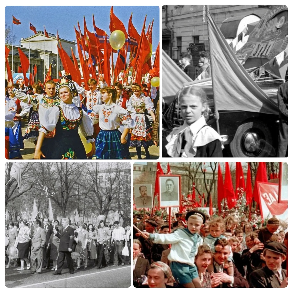 Коллажи в статье авторские
