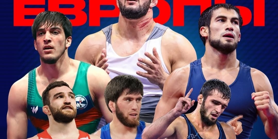 Турнир одной страны: Как чемпионат Европы по борьбе превратился в чемпионат России