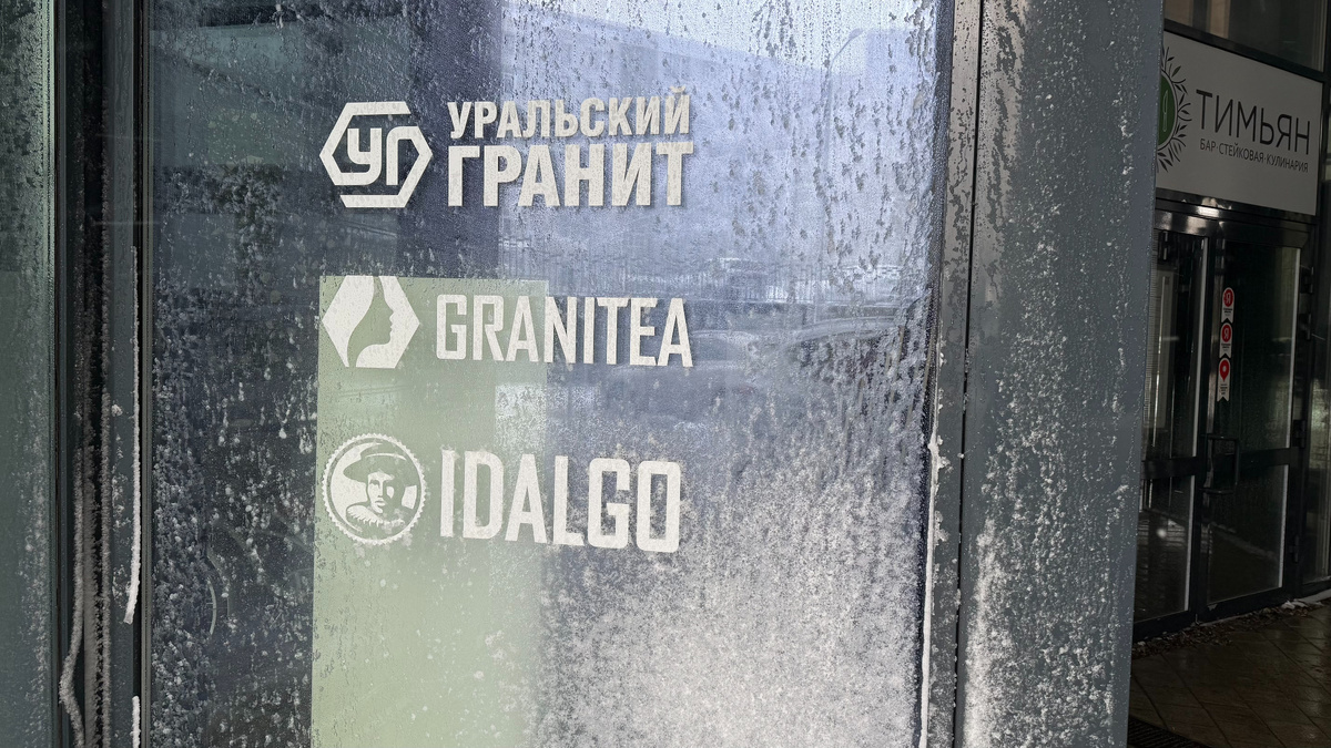 Окна помыли в чистый четверг в надежде на лето. Будем перемывать.