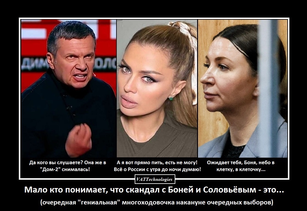 При создании картинки-коллажа использованы фото, свободно взятые в сети Интернет