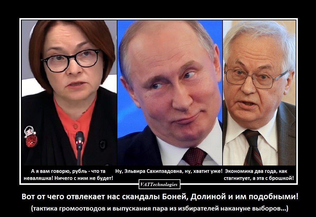 При создании картинки-коллажа использованы фото, свободно взятые в сети Интернет