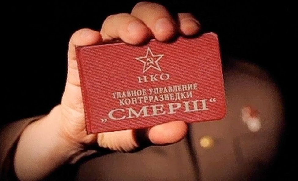 Фото: взято из открытых источников