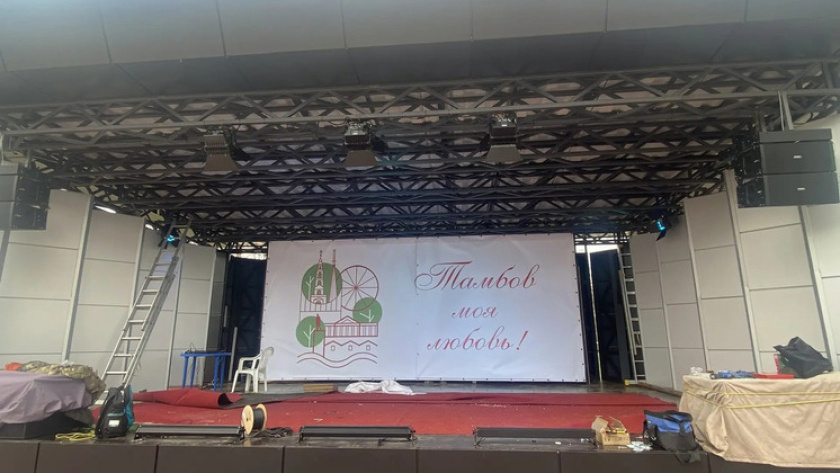    Дирекция культуры и массового отдыха