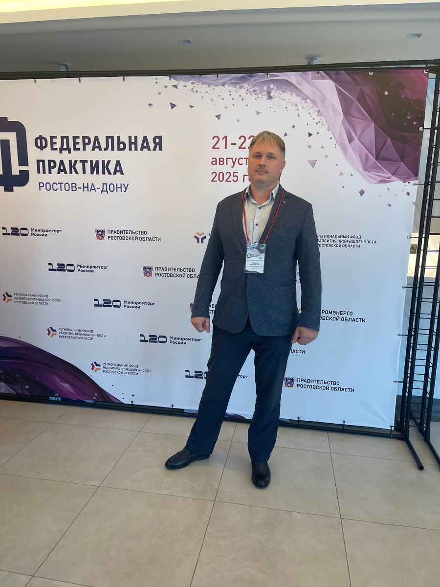 Денис Копытов Генеральный директор ООО СК "ГОРОД"