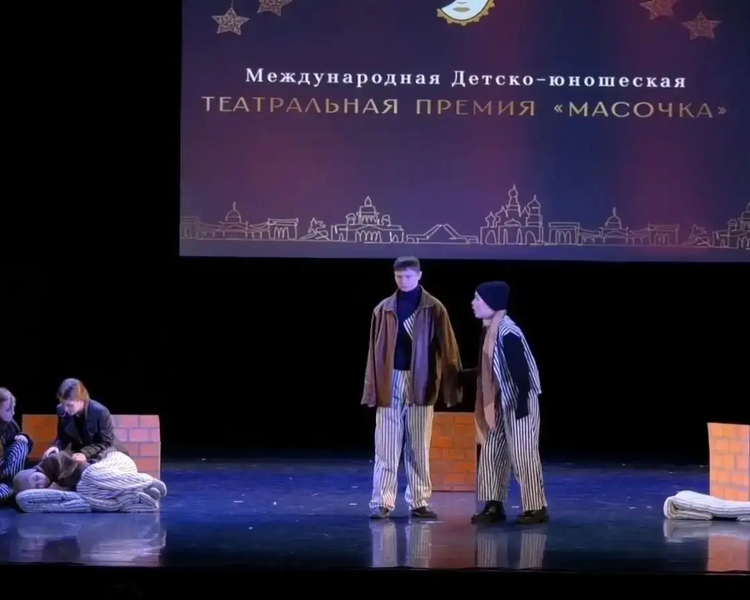     Курские школьники поедут в «Орлёнок» после победы в конкурсе театров