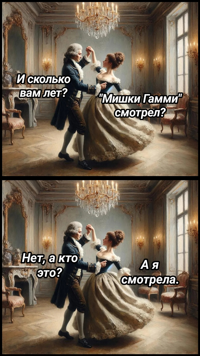 рисунок автора