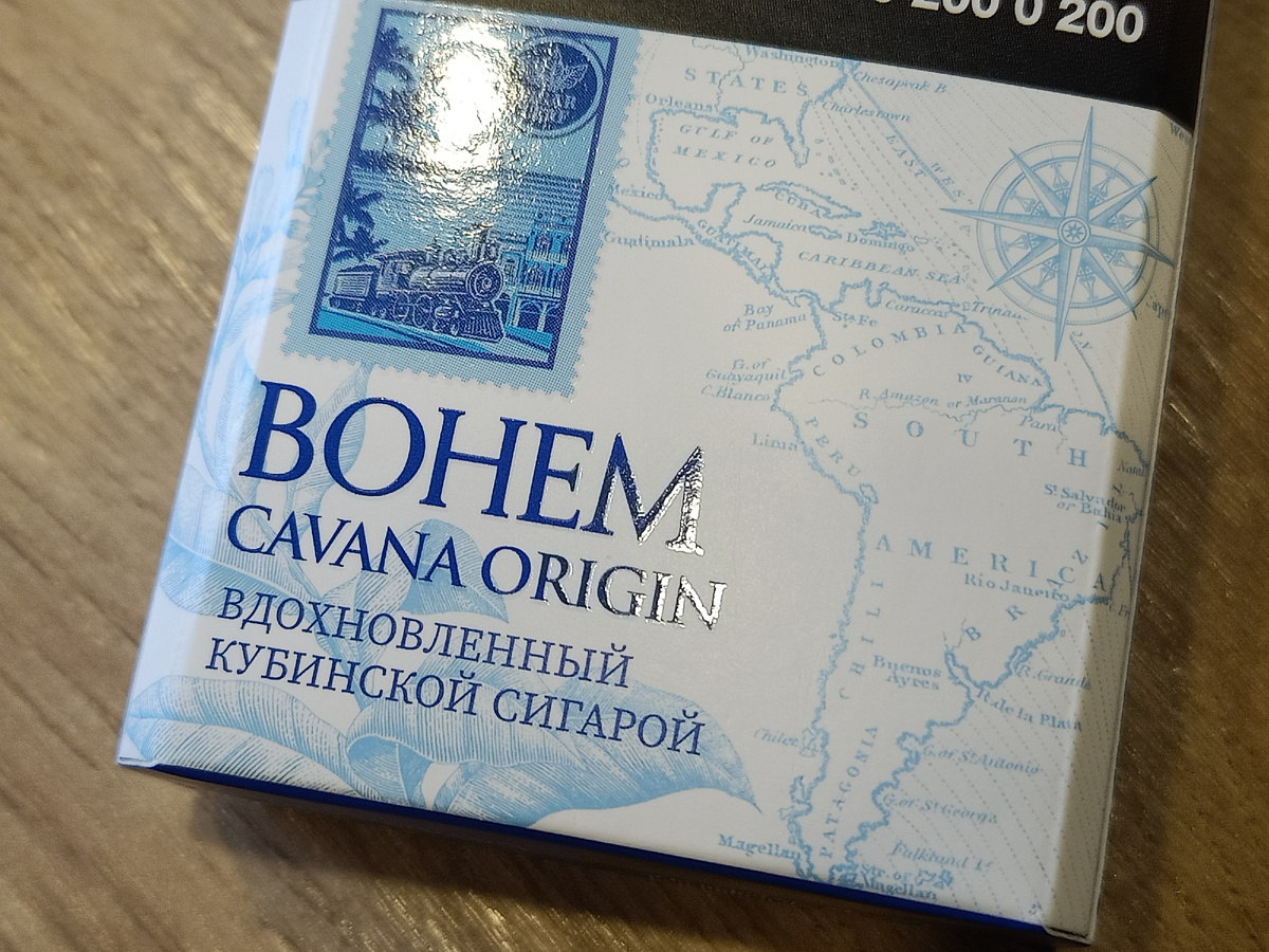 Дегустация - сигареты Bohem Cavana Origin Blue - Demi