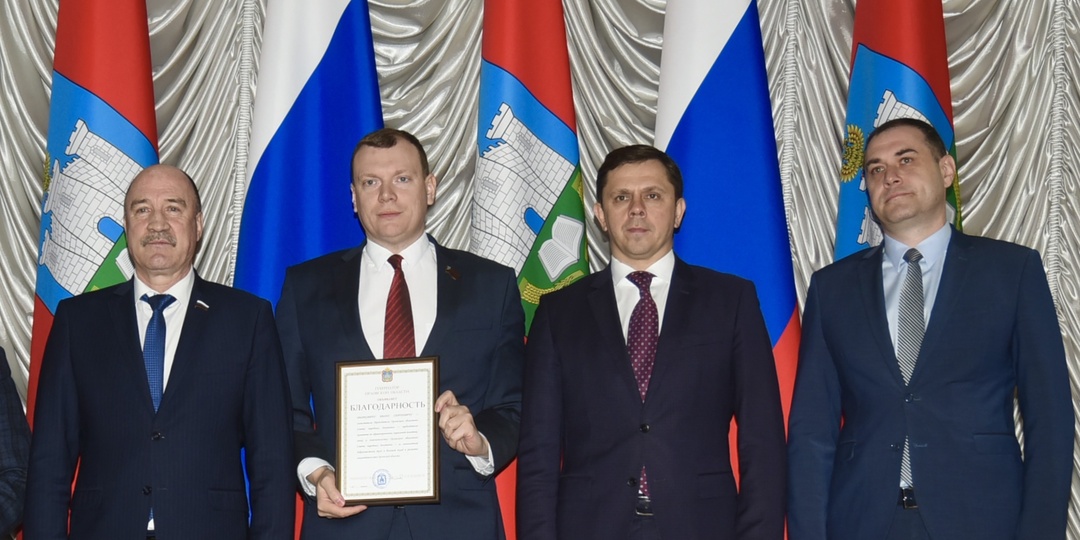 Мой путь в Государственную Думу!