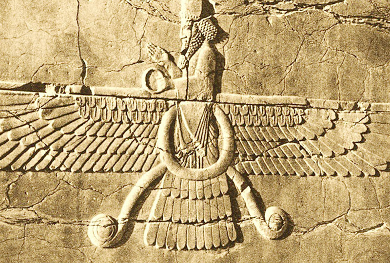 ОСЕТИЯ – ИРАН: КУЛЬТ ОГНЯ