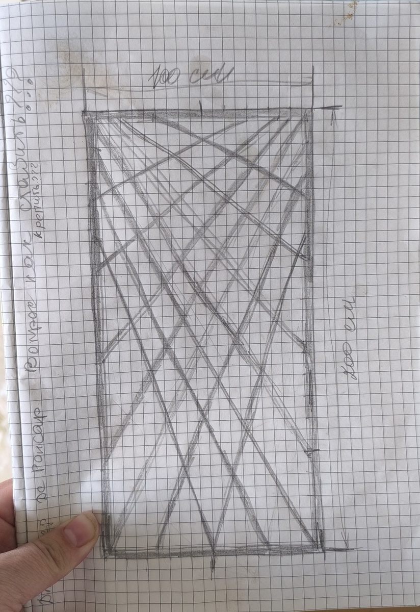 Эскиз шпалеры для Пьера